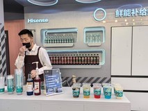 好水制好冰!海信璀璨真空冰箱与崂山白花蛇草水组“冰爽CP”