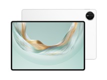 华为MatePad Pro 12.2英寸2025款直降1900