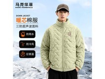 马克华菲三防加厚棉服,到手仅99.9元