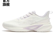 361°女款跑步鞋拼多多特惠低至64元