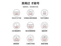 松下4L电压力锅秒杀1214元