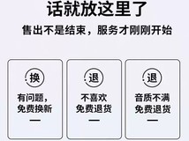 迈有线耳机3.5mmTypeC高音质
