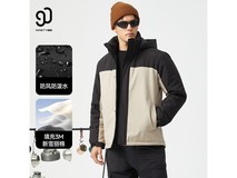 NINETYGO男装3M棉服149元