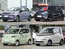 10万元内5款精品微型电车推荐,通勤代步首选