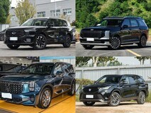 30万内油电混动7座SUV四选一,家庭出行新答案