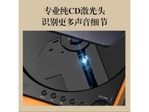 THINKYA CD播放机,京东优惠低至330元