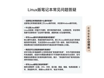 华为MateBook D 16直降,3654元入手!