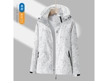 真维斯男士可拆卸帽冲锋衣低至69.9元