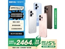 OPPO Reno15 5G星光蝴蝶结款低至2804元