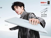 薄至11.9毫米、轻至1.06千克,联想小新Air 14成为小新家族史上最轻薄笔记本