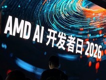 AI行业拐点已至:AMD借助端云协同与ROCm生态优势 重新定义AI发展新范式