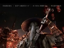 《影之刃零》专属画质模式!海信RGB-Mini LED电视以原生真彩还原江湖本色