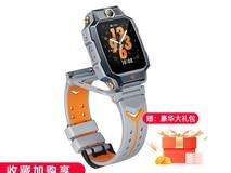 小天才Z9手表补贴后1189元速抢