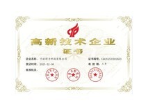 2026彩色打印机选购指南:分清家用商用,选对适配自己的彩色打印品牌