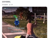 GTA6实机画面曝光:布料物理模拟精细度远超当前3A水准