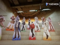 全职高手IP联动瑞士文旅