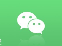 微信安卓内测版8.0.62发布