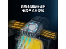 松下S5M2全画幅微单限时优惠