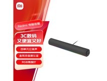 小米ASB02A电脑音箱深灰色限时优惠