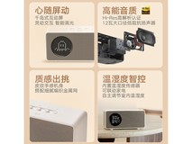 天猫精灵IN糖6智能蓝牙音箱京东优惠价215元