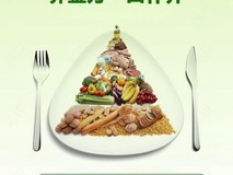 健智达完成1000万元天使轮融资,攀智资本助力健康行业新发展