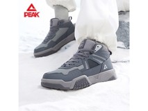 匹克男鞋冰川灰42码149元