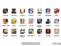 鸿蒙6发布会里藏惊喜!游戏“朋友圈”爆火,体验牛到不想换系统