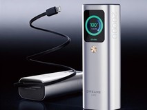 追觅发布165W一体式移动电源:铝合金机身+彩屏显控,售价399元