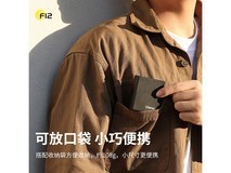 优篮子F12热靴闪光灯131元