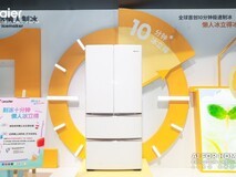 多爆品成五一TOP1!统帅又启动618懒人狂欢节