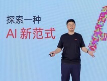 未来智能押注“中间层”:AI耳机的竞争,正在从硬件走向Agent能力