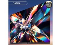 哪款电视好2026 含Micro LED/ULED/直下式LED的画质技术纵览