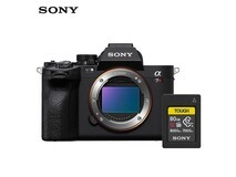 索尼Alpha 7R V全画幅微单数码相机限时特惠