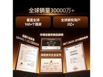 移速JOY128GB TF卡U3 V30高速大容量仅36.9元
