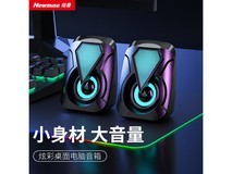 纽曼BT65音响特惠27.9元