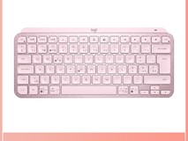 罗技MX Keys Mini军绿键盘天猫优惠价679元