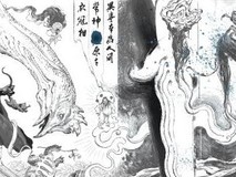 黑神话:悟空8月20日更新,诗意宣传引热议