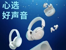 Bose耳机/扬声器最高直降1000元:这4款可以闭眼冲