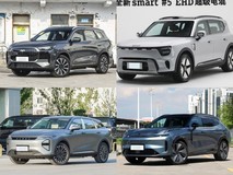 20万内插混中型SUV横评:五款热门车型谁更值得入手?