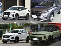 10万元内四款热门汽油小型SUV深度对比,哪款最值得入手?