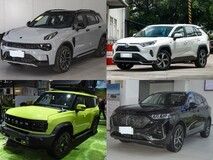 30万内5款插电混动SUV推荐,续航与科技兼备