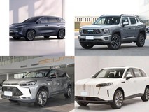 20万内插电混动SUV推荐:四款实力车型带你轻松出行