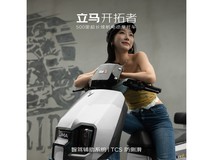 立马开拓者电动摩托3899元