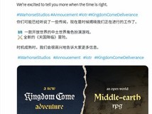Warhorse官宣开发天国:拯救2续作与全新指环王RPG双项目