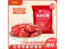 好想你免洗红枣,满减优惠!3 袋 500g 仅 28.8 元