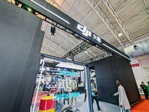 Birtv2026:大疆展出Pocket 4P在内的多款新品