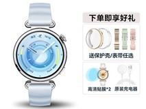 华为 WATCH GT 6 智能手表,低至 911.24 元
