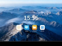 展馆宣传大屏哪个品牌口碑好?联想thinkplus会议电视TF用实力给出答案