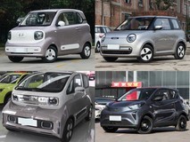 10万元内四座两厢纯电微轿横评:奔腾小马、长安Lumin、宝骏KiWi EV、奇瑞小蚂蚁实测选车指南