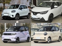 10万元内纯电微型轿车横评:零跑T03、小麒麟、QQ冰淇淋、宏光MINIEV实测对决